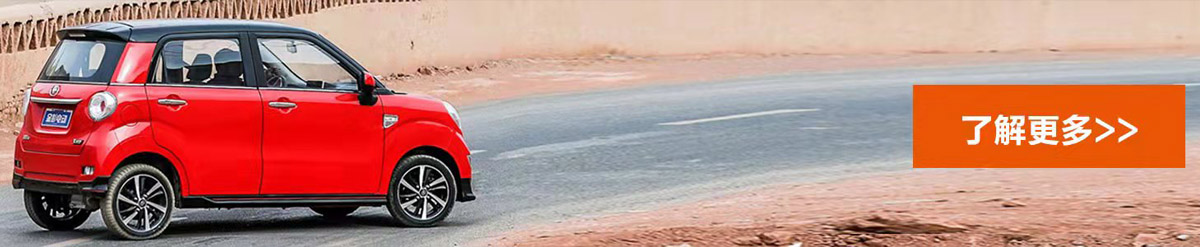 金彭金动力定义