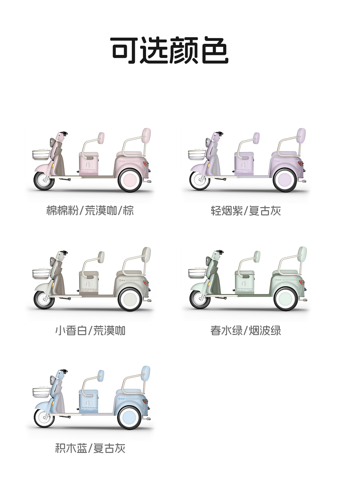 星灿-N-_10.jpg